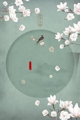 狐狸视频永久跳转接口点击进入